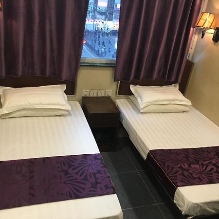Kowloon Youth Village Tsim Sha Tsui 九龙青年公寓 Hongkong Exteriör bild