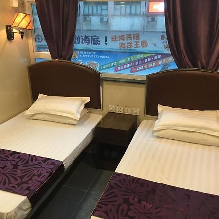 Kowloon Youth Village Tsim Sha Tsui 九龙青年公寓 Hongkong Exteriör bild