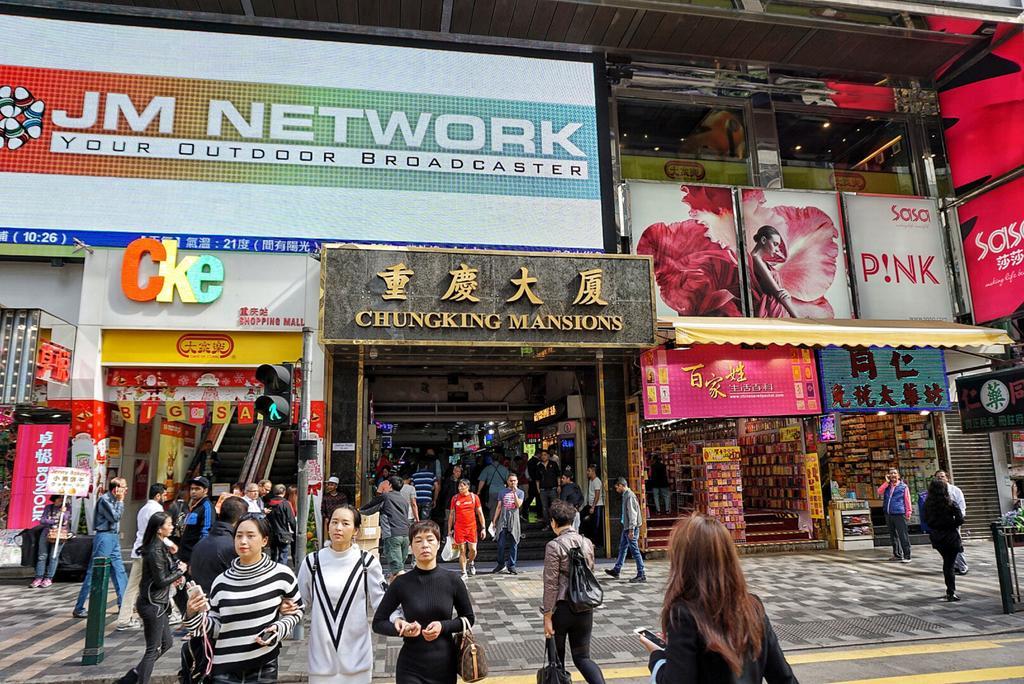 Kowloon Youth Village Tsim Sha Tsui 九龙青年公寓 Hongkong Exteriör bild