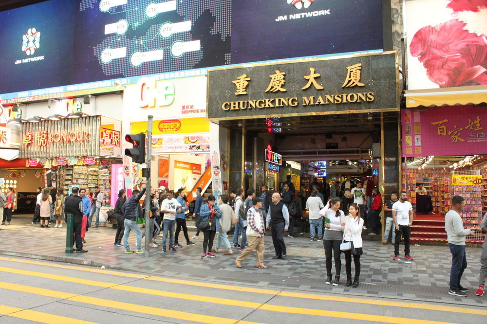 Kowloon Youth Village Tsim Sha Tsui 九龙青年公寓 Hongkong Exteriör bild
