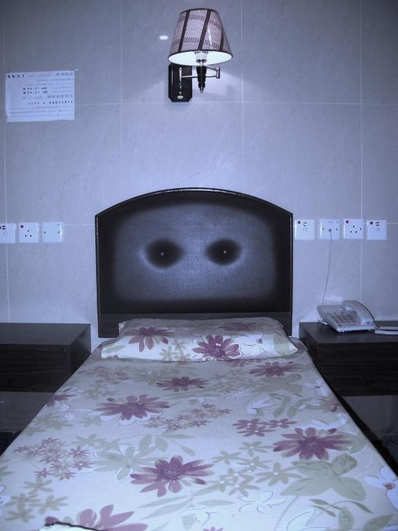 Kowloon Youth Village Tsim Sha Tsui 九龙青年公寓 Hongkong Rum bild