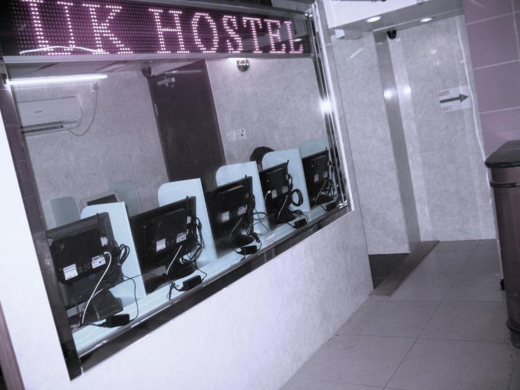 Kowloon Youth Village Tsim Sha Tsui 九龙青年公寓 Hongkong Rum bild