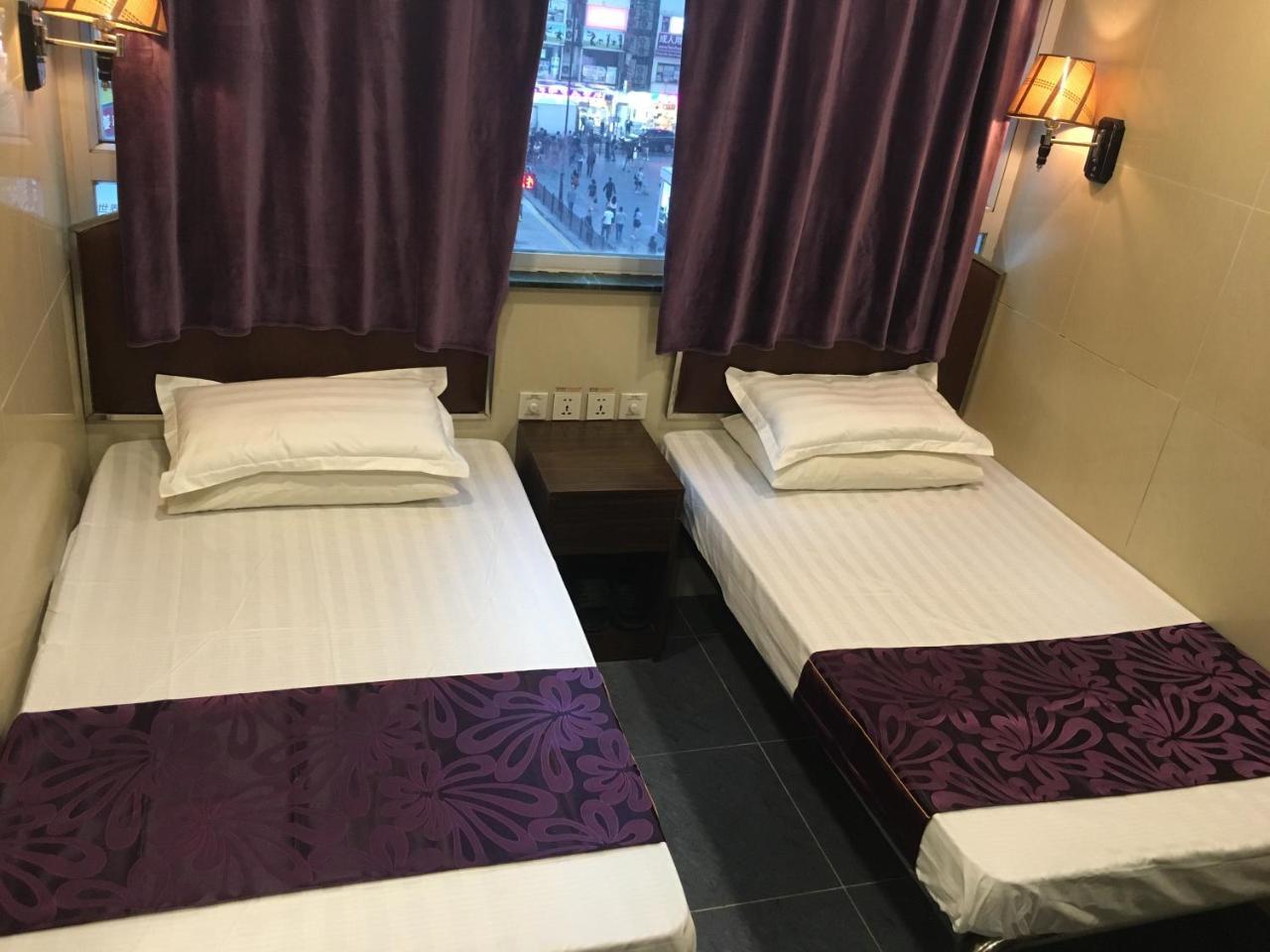 Kowloon Youth Village Tsim Sha Tsui 九龙青年公寓 Hongkong Exteriör bild